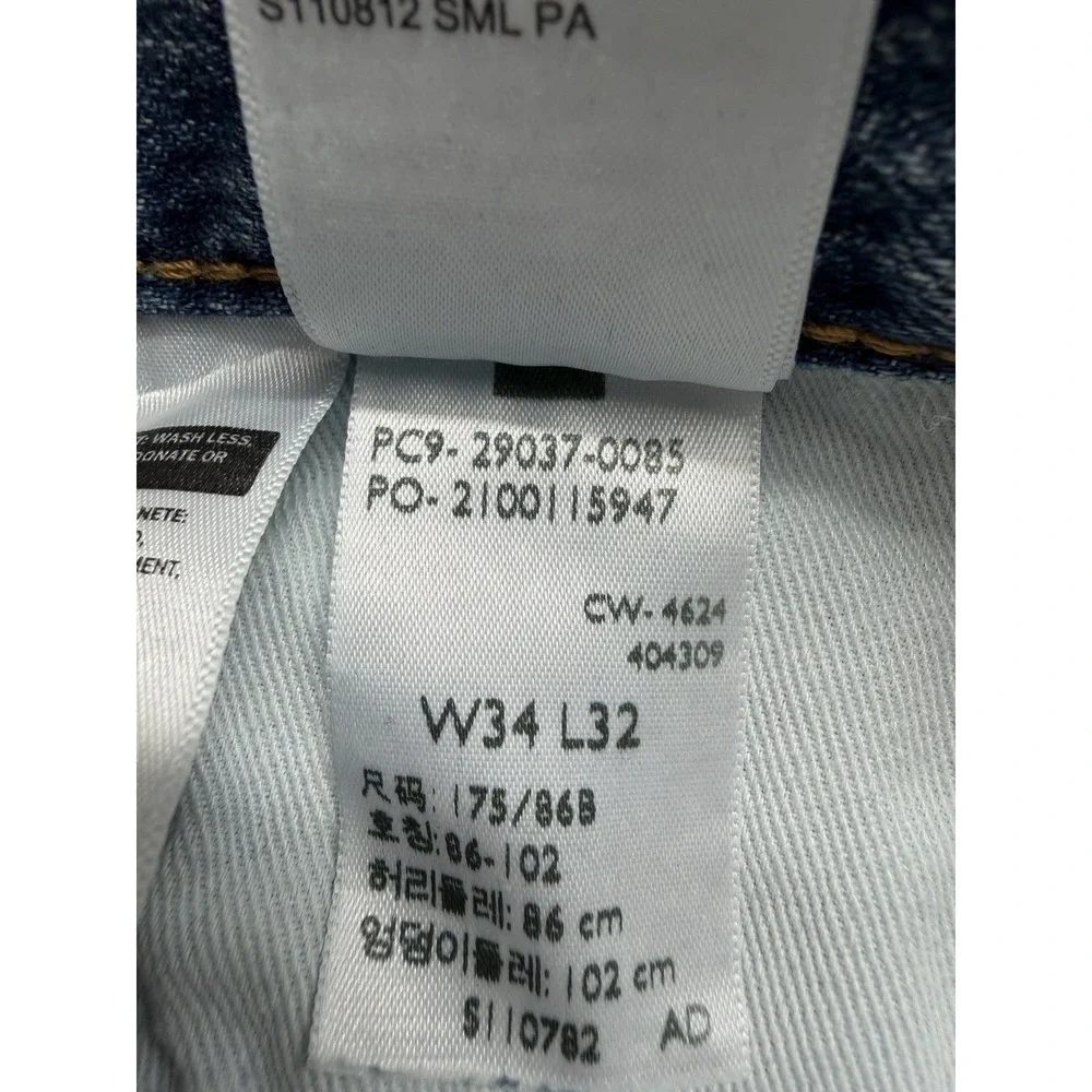 Levi Premium 568 LOOSE 34X32‎ Lightweight Denim X Linen Baggy Barrel Jeans NWT